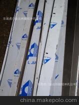 东莞虎门长安厚街冲孔千层架网板——数控冲孔加工专家金达利公司
