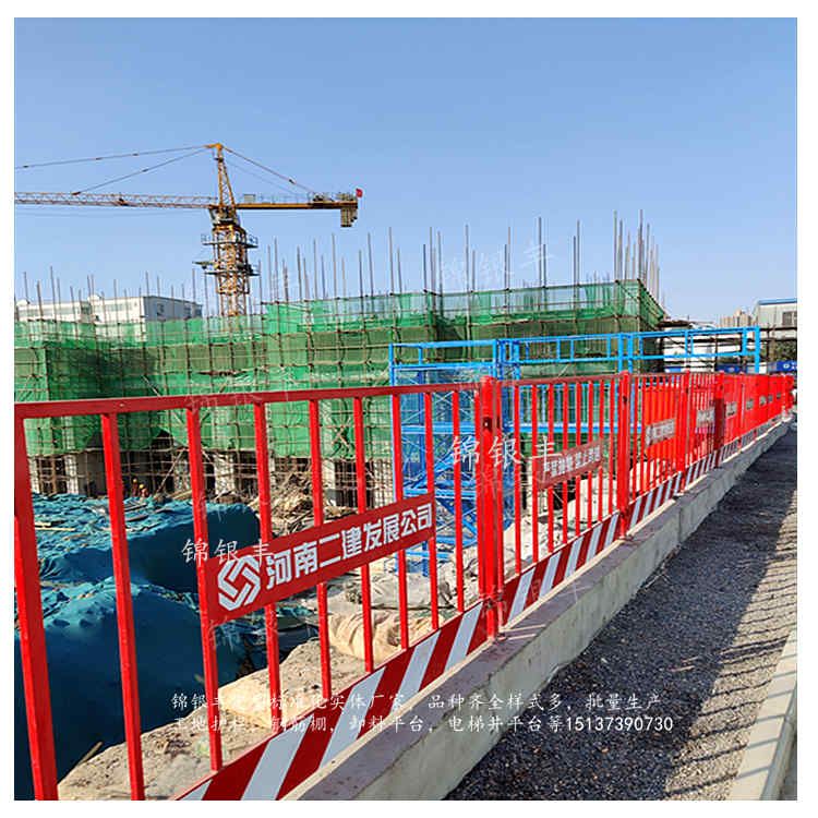 郑州工地基坑护栏规范与金属丝绳制品应用解析